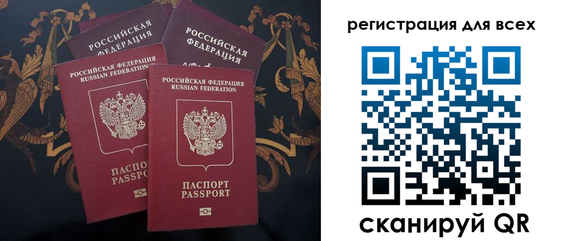 пропишу в квартире в Губкине